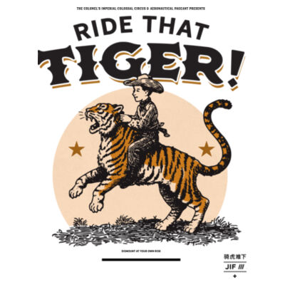 Ride That Tiger! Design