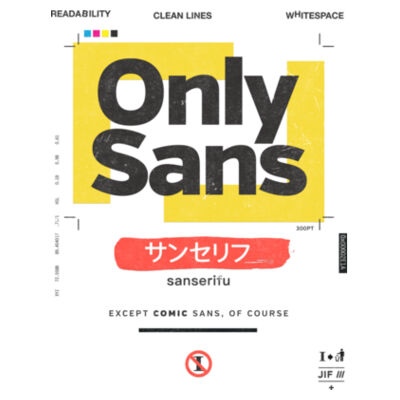 Only Sans Design