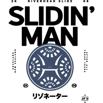 SlidinMan tee Thumbnail