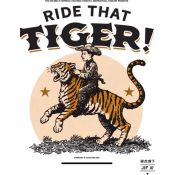 RideThatTiger 2 Thumbnail